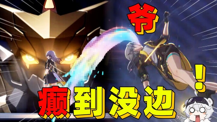 Quá đỉnh! Game thủ Honkai: Star Rail xem trước tình hình bản 4.1