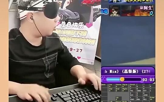 劲舞团这是高手