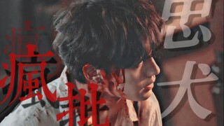 周汝正/我那疯批又纯情的双开门小狗                          怼脸颜值向4k混剪/溯Reverse/黑暗荣耀李到晛