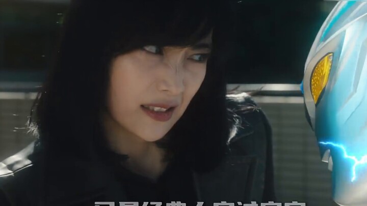 【آياكي تيان تشي】"لن أعمل بعد الآن كـ"الزعماء النهائيين"