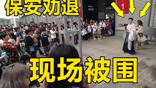百万up主穿洛丽塔和汉服去BW 被围堵好害怕！