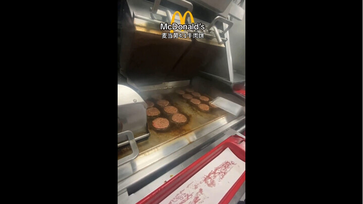 McDonald’s 4-1 Beef Patty (Looks a Lot Like the Golden Seafood Burger?)