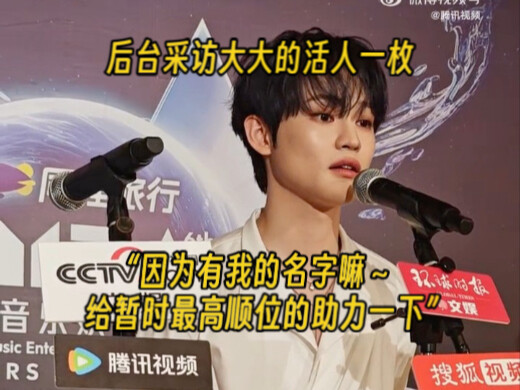 【Chung Chen Le】“Vì tôi không chấp nhận được việc người ấy yêu thích nhất lại không phải là tôi” “Cũn