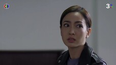 เกมล่าทรชน EP.1