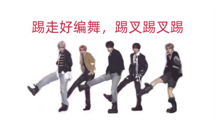 Koreografer berkata, "Aku akan tetap bersamamu." Mo A malah teriak, "Aaah! Jangan mendekat!"