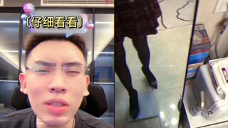 Thời xưa có Tào Xung cân voi, nay có Thính Tuyền cân thiên châu