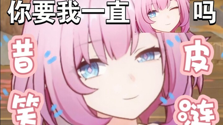 Come in and see the adorable Xilian wink for a whole minute!