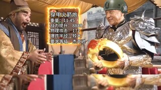 成龙大哥代言暗区突围