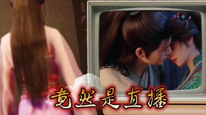 ไม่มีบุคคลที่สามจะรู้