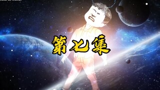 为了夺回我的命格，我开始暗地里对父亲进行反击