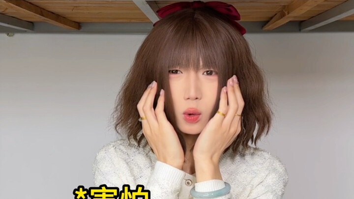 คุณเคยมีฟันกรามซี่ที่สามไหม?