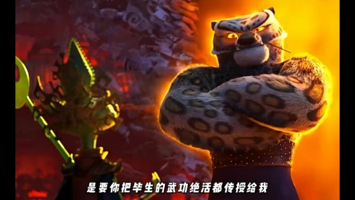 A Bao: If I weren’t training a disciple, I’d have already knocked her straight into the Spirit Realm