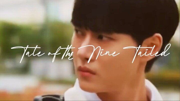 Ji ah & Imoogi ; Tale of the Nine Tailed