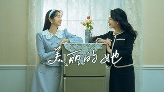 Kembali ke masa kecil, ke momen terindah ibu, menghadiahkan ibu momen paling indah yang terabadikan~