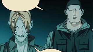 "ภายใต้คนๆ หนึ่ง" ตอนที่ 218