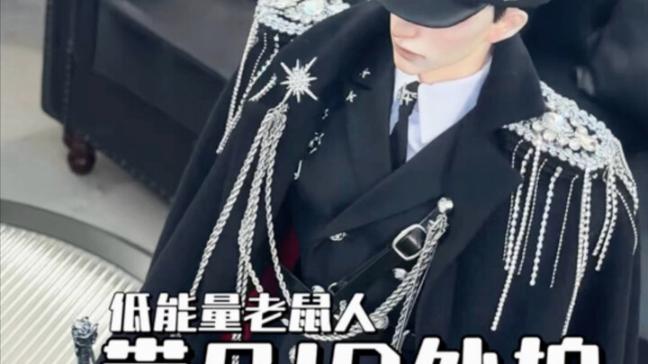 Mouse Man Takes BJD Out for an Outdoor Photoshoot