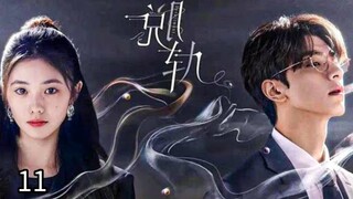 Derailment eps 11 sub indo