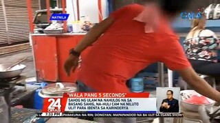 24 Oras Dugyot Karinderya Sahog