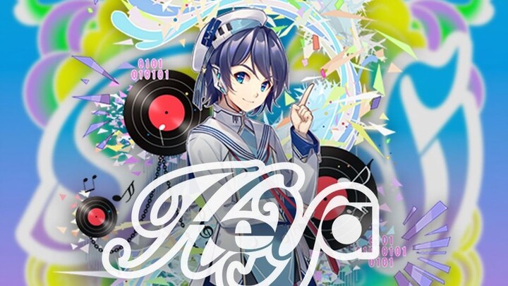 【徵羽摩柯AI】HEYA【ACE COVER】