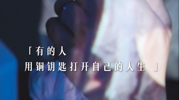 Perempuan pendatang di Shanghai membeli rumah