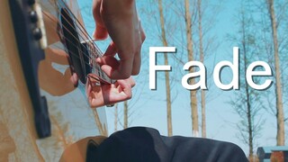 Vừa Cất Nhạc Lên Là Mê Ngay - Bản Guitar Của "Fade"