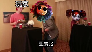 波比游戏时间的玩具们是怎样进食的2