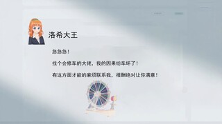 【克苏鲁小说——我竟是伟大存在】第三十九集：污染论坛