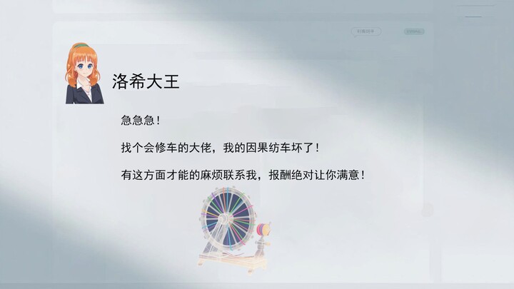 【克苏鲁小说——我竟是伟大存在】第三十九集：污染论坛