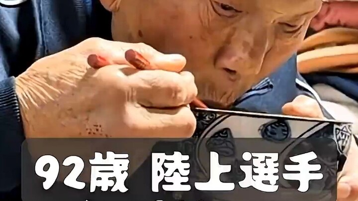 Breakfast of a 92-Year-Old Japanese Track and Field Veteran