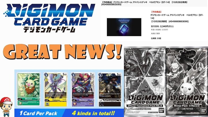 New Beelzemon Starter Deck is Coming (ST-14)! New Tournament Pack Revealed! (HUGE Digimon TCG News)