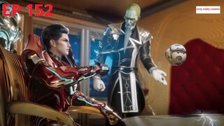 Thôn Phệ Tinh Không Tập 152 VietsubThuyết Minh|Ở Khu Vực Thế Giới Thứ Nhất|吞噬星空 第152集|TruyệnTheoPhim