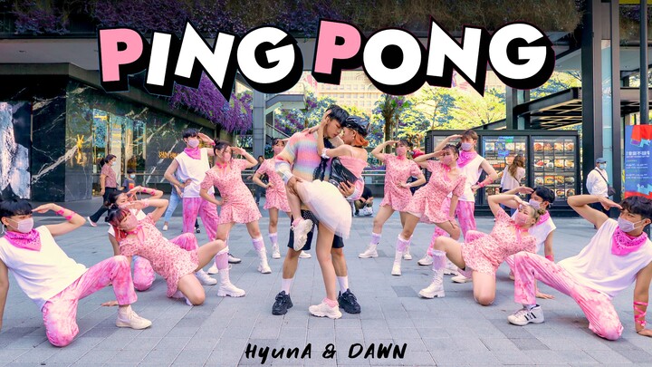 [韓舞翻跳] HyunA&DAWN _ PING PONG Dance Cover by DAZZLING from Taiwan