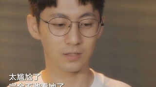 《双向暗恋》31（男生视角）：你第一次牵手时，在想什么？