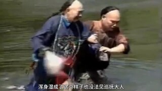 急性子慢性子和爱贪便宜的一出戏#影视解说