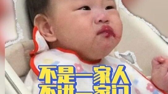 "Enggak berani nangis, buka mulut langsung dikasih satu sendok lagi"