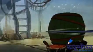 Tom and jerry in bangla ep 47