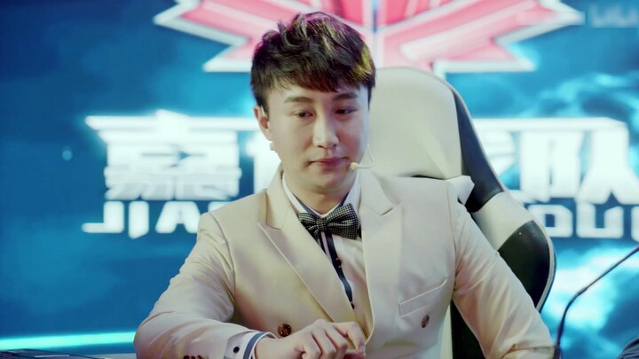 【TV series The King's Avatar】Official Tucao is the most fatal/the last bullet