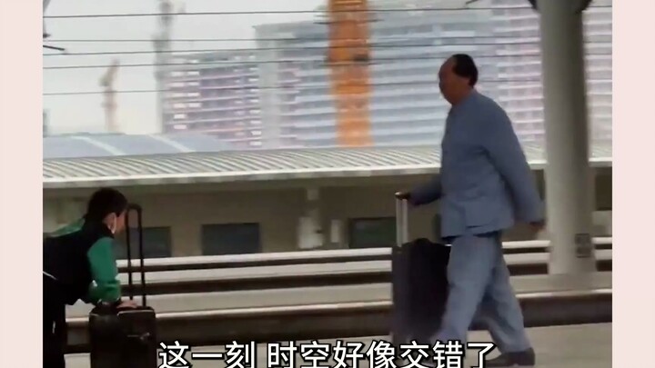 ชั่วขณะนี้เหมือนกาลเวลาได้สับสนปนเป กับเงาหลังอันสง่างามที่จารึกไว้ในใจ แม้ไม่เคยพบแต่กลับจำได้ทันที