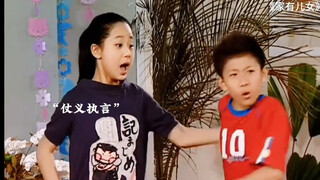好孩子的标准从来都不是学习好