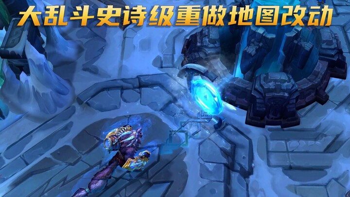 إعادة تصميم ملحمية للوضع الجماعي: تغييرات جديدة على الخريطة وإضافة بوابة هاكس تكنولوجي!