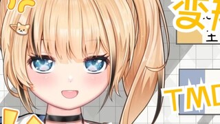 【กระเป๋า】หัวกลมสุดๆ! - -