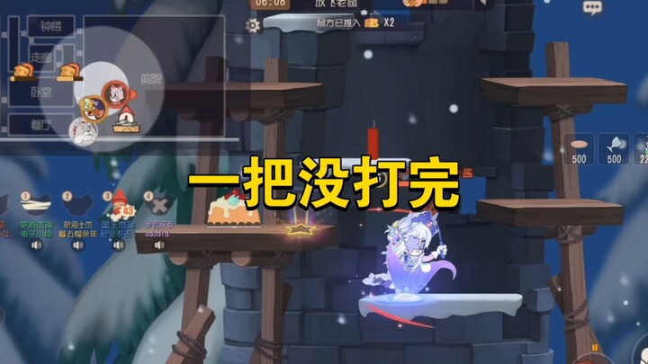 Tom and Jerry: The Mobile Game – Didn’t Finish the First Match, So I Prepared for the Second!