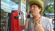 Chuay Duay Krap Pom Rak Look Sao Jao Por (2554) CH8 EP.11 CR.VIU