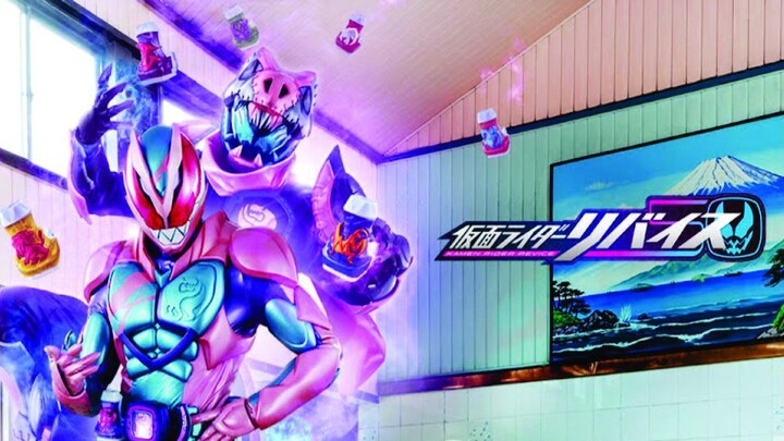 Kamen Rider Revice Ep 1 Sub.Indo