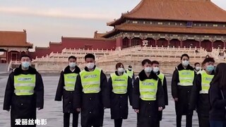Ngay sau khi tốt nghiệp Đại học Bắc Kinh, anh đã đi làm nhân viên bảo vệ ở Tử Cấm Thành?