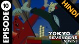 Tokyo Revengers Season 3 Episode 10 Explained in Hindi. Tokyo Revengers Tenjiku Arc.