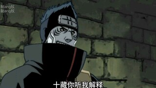 The only ninja world where Samesame was wronged