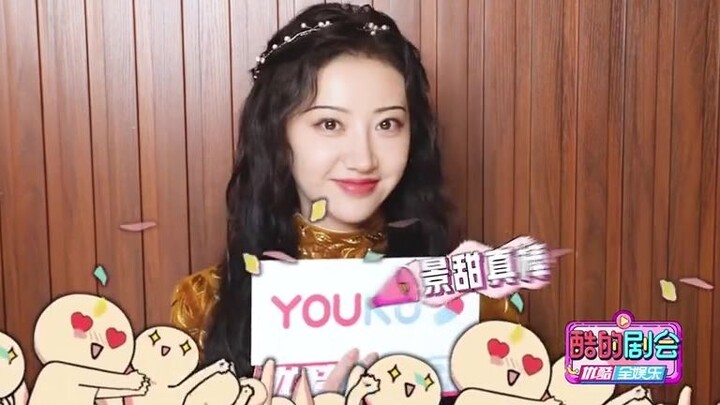 【Sitan | Behind the Scenes】Jing Tian actually said that Sitan’s cheongsam look feels a bit tight aro