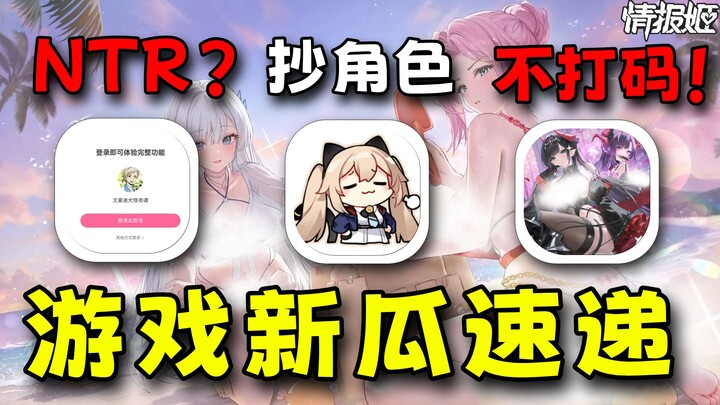 Pemain Genshin Impact mendatangi Karabichu untuk menantang, 17 ribu orang masuk dan tak satu pun kel