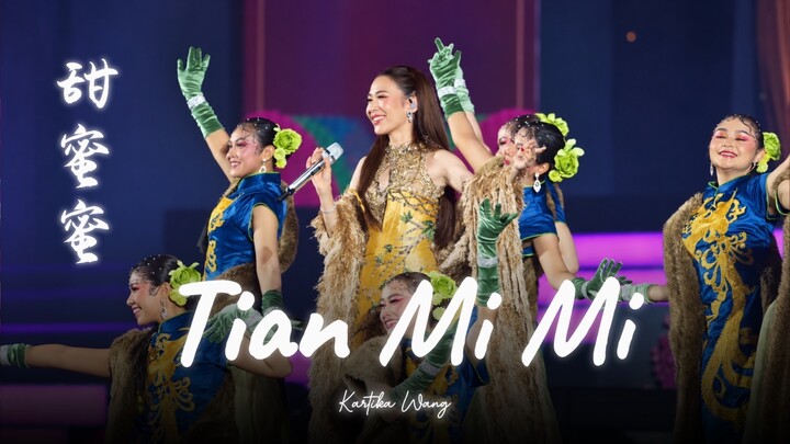 The Mandarin Classic Everyone Knows! Tian Mi Mi 甜蜜蜜 – Kartika Wang ｜ Lyrics & English Translation